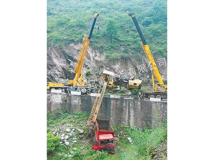 客戶(hù)案例